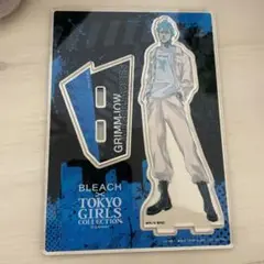 BLEACH TGC限定 アクリルスタンド グリムジョー 未開封 BLEACH TGC グリムジョー アクリルスタンド - メルカリ