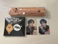 straykids オンラインくじ D E賞　ハン　ジソン　３点セット