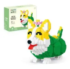 新品　知育　クリスマス　MoYu MY93001 コーギー犬 ブロックセット
