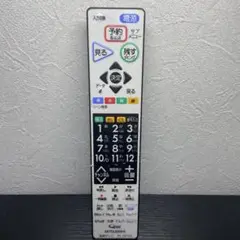 Item thumbnail for item b7acd3f7-b193-47f8-8318-54814dc3c409