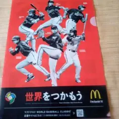2009 WORLD BASEBALL CLASSIC マクドナルド　記念グッズ