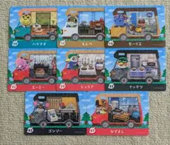 どうぶつの森amiiboカードplus　8枚セット①　アミーボカード