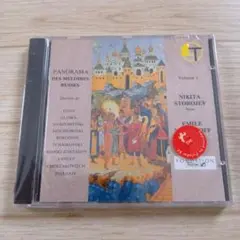 [新品:未開封] PANORAMA DES MELODIES RUSSES Vo