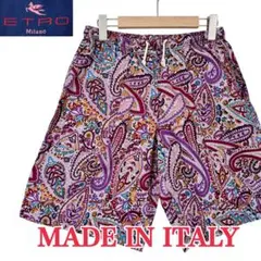 2025年最新】Etro メンズ ショートパンツ・ハーフパンツの人気