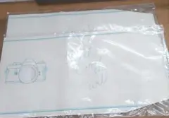 四月になれば彼女は　ブックカバー 新品未使用
