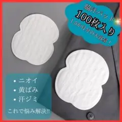 Item thumbnail for item ecdcc253-6344-407e-9bd1-4d3a4a988c0f