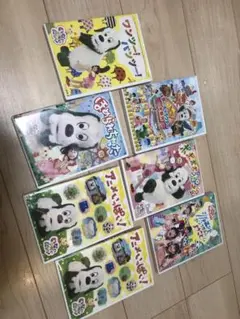 子供向けDVDセット 8枚組　いないいないばぁ