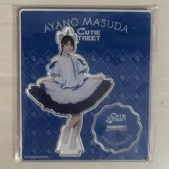 増田彩乃　アクスタ　Kアリーナ