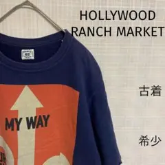 ハリウッドランチマーケット 半袖 スウェット ネイビー 即購入OK! 希少