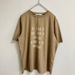【美品】ベージュ 半袖ロゴ コンパクトTシャツ abahouse mavie