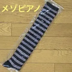 Item thumbnail for item 077d1abf-8003-4727-9a98-998ea9c58e76