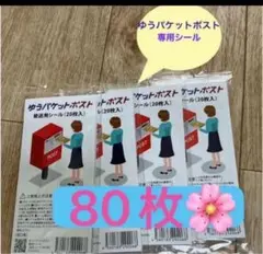 Item thumbnail for item 343243dd-d010-4040-a212-ad23a810dc41