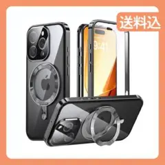 iPhone16 Pro MagSafe 両面ケース アルミ 新品 B6