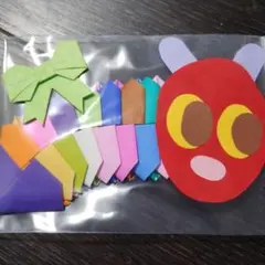 カラフル折り紙パーツセット