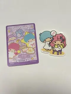 サンリオコレクターズカードプラス リトルツインスターズ