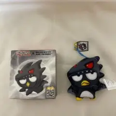 バツ丸　遊戯王　ハッピーセット