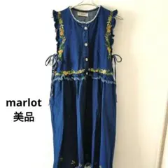 marlot美品デニム花刺繍ロングワンピース