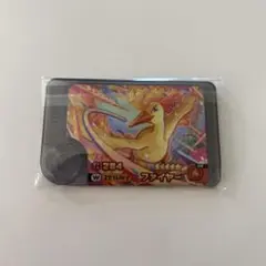 ポケモンフレンダ　ファイヤー　ワンダーピック　スーパートレジャー