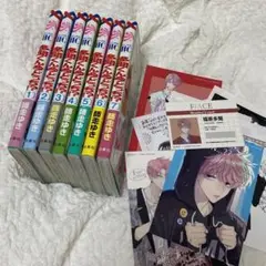 多聞くん今どっち！？ まとめ売り