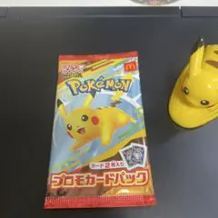 【新品未開封] ポケモンカードプロモパック ハッピーセット