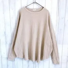 ジーユー 綿100％ ワッフルカットソー 長袖 ゆったり 大きいサイズ ＸＬ