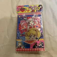 セーラームーンS ハートリボンアルバムヒクベエ〜