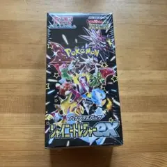 【ポケカ】シャイニートレジャーex シュリンク付きBOX 未開封