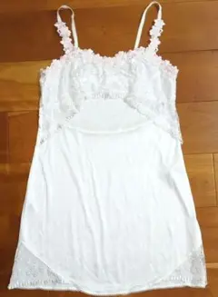 《ワコール》花刺繍レース付きホワイトキャミソール 80(size M)
