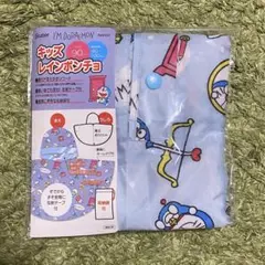 新品未使用 ドラえもん キッズ レインポンチョ 90 I'm DORAEMON