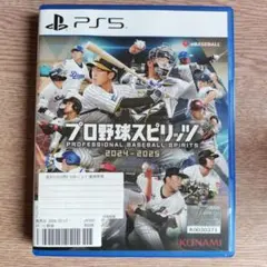 プロ野球スピリッツ 2024-2025 PS5