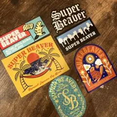 SUPER BEAVER ステッカー6枚セット