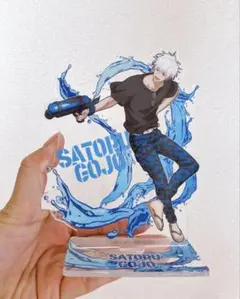 【新品】セガ　ラッキーくじ　splash&battle 五条悟　アクリルスタンド