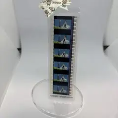 ⑨三鷹の森ジブリ美術館 フィルムブックマーカー　ハウルの動く城