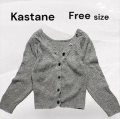 Item thumbnail for item 9167660f-9a9d-4fce-af54-e9984c5191ee