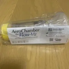 新品未開封 エアロチャンバープラス 静電気防止型 小児1〜5才用//吸入//喘息