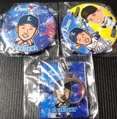 埼玉西武ライオンズ ドラゴンズ タイガース 滝澤夏央 バッジ キーホルダー