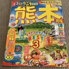 Item thumbnail for item a37839ac-3200-447b-9e2c-b6dbf98a2626