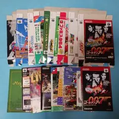 【難あり】N64　空箱　１０個セット D【ソフトなし】