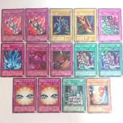 遊戯王カード 硫酸の溜まった落とし穴 ウルトラ 14枚