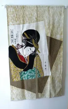 和柄 のれん 目隠し 82×145 日本製