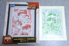 2025年最新】緋色の弾丸 複製原画の人気アイテム - メルカリ