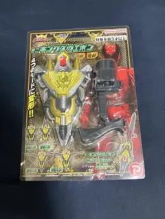 Item thumbnail for item 5ee36263-ec7a-432e-8d21-1dceba43384b