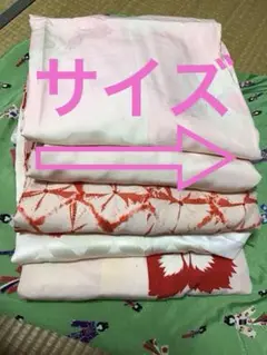 Item thumbnail for item 61c453a4-0826-478d-8a84-12e8f5eec6aa