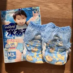 moony 水あそびパンツ M ※2枚 6〜12㎏