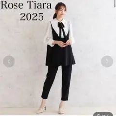 25SS 完売品　Rose Tiara 大きいサイズ　サイドシームパンツ　50
