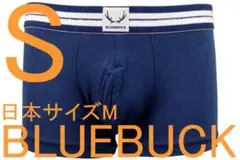 ブルーバック BLUEBUCK ボクサーパンツ（S/日本サイズM）№62 新品