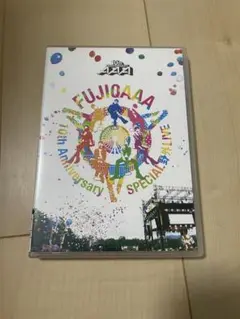 AAA/AAA 10th Anniversary SPECIAL 野外LIVE…
