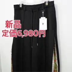 新品 定価6980円 オブタス 2way サイドライン ワイド パンツ ブラック