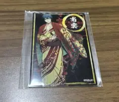 SAKAMOTODAYS サカモトデイズ 南雲 ドンキ アクリルカード