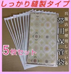 Item thumbnail for item 93dc7cdb-13b9-4c84-9973-86474fed32ee